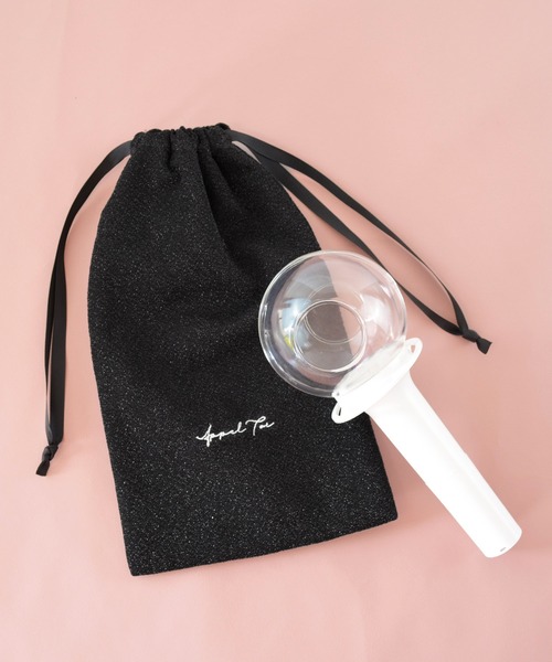 セール】ラメ ペンライト 巾着 ポーチ ペンライトケース 推し活