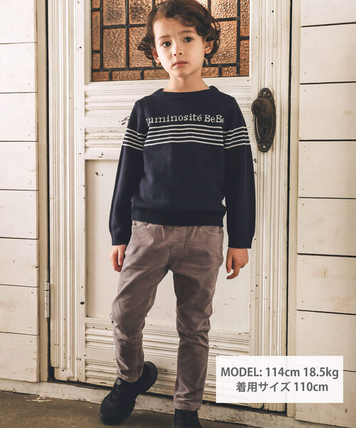 【セール】リブレスコールスリムテーパードロングパンツ(90~150cm)（その他パンツ）｜BeBe（ベベ）