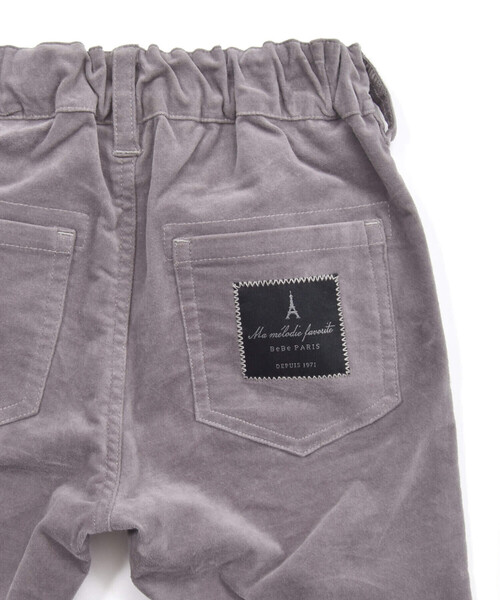 【セール】リブレスコールスリムテーパードロングパンツ(90~150cm)（その他パンツ）｜BeBe（ベベ）