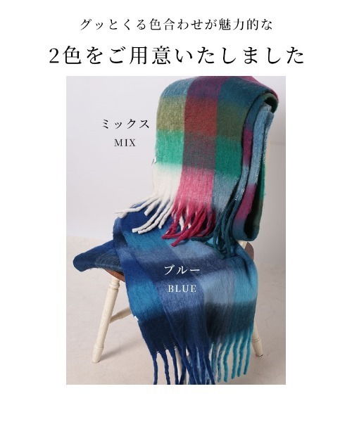 希少品】zerobaseone ゼベワン サノク トレカ マフラー テレ