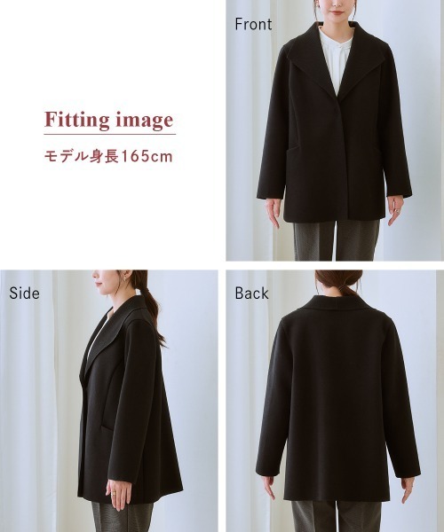 7days Life Styling(セブンデイズライフスタイリング)の「ショールカラーウール調コート(ノーカラーコート・レディース・サックスブルー/ライトグレー/ブラック・S/M/L/LL/3L)」の14枚目の写真