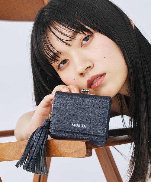 MURUA(ムルーア) 口金ミニ財布 MR-W1322 タッセル（財布）｜MURUA