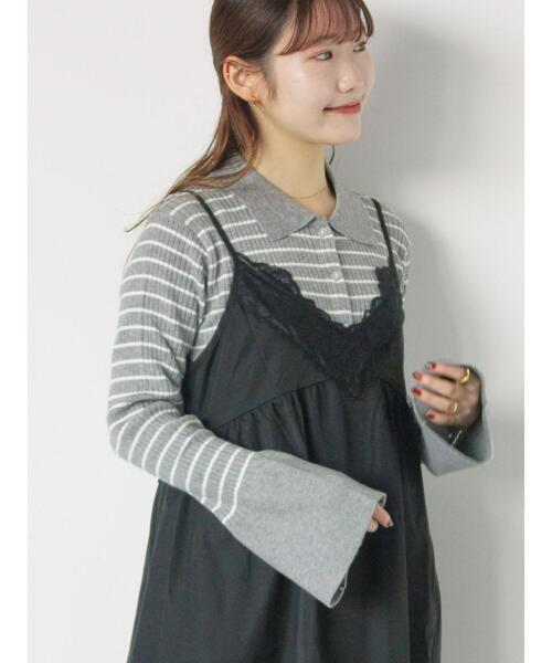 ehka sopo(エヘカソポ)の「ボーダー襟付リブカーディガン(カーディガン/ボレロ・レディース・ブルー/モカ/キナリ/グレー・F)」の1枚目の写真