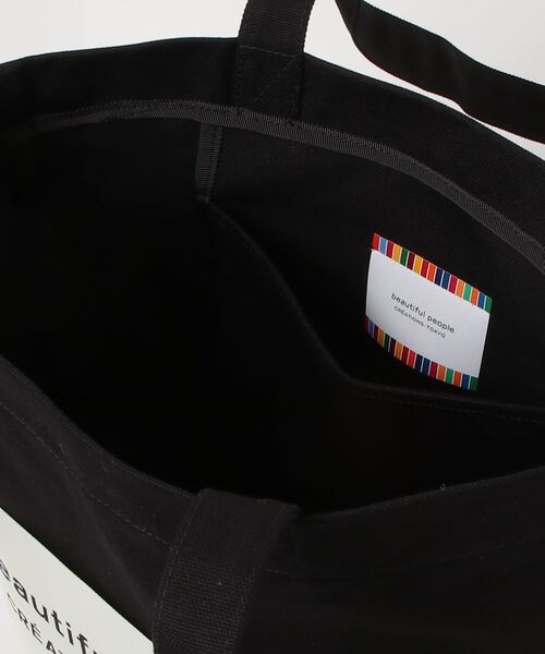 beautiful people(ビューティフルピープル)の「beautiful people bp big name tote SDGs 1000611901(トートバッグ・レディース・ブラウン/ブラック/ネイビー・FREE)」の12枚目の写真