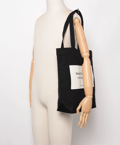 beautiful people(ビューティフルピープル)の「beautiful people bp big name tote SDGs 1000611901(トートバッグ・レディース・ブラウン/ブラック/ネイビー・FREE)」の13枚目の写真