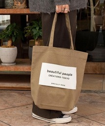 beautiful people bp big name tote SDGs 1000611901