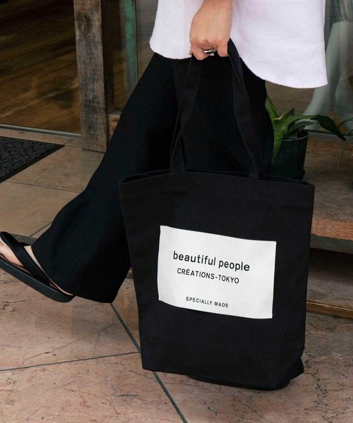 beautiful people(ビューティフルピープル)の「beautiful people bp big name tote SDGs 1000611901(トートバッグ・レディース・ブラウン/ブラック/ネイビー・FREE)」の2枚目の写真