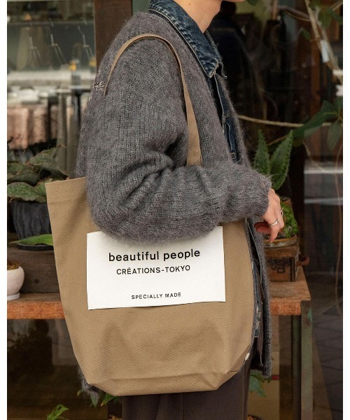 beautiful people(ビューティフルピープル)の「beautiful people bp big name tote SDGs 1000611901(トートバッグ・レディース・ブラウン/ブラック/ネイビー・FREE)」の6枚目の写真