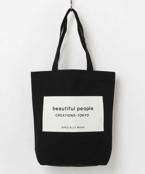 beautiful people(ビューティフルピープル)の「beautiful people bp big name tote SDGs 1000611901(トートバッグ・レディース・ブラウン/ブラック/ネイビー・FREE)」の7枚目の写真