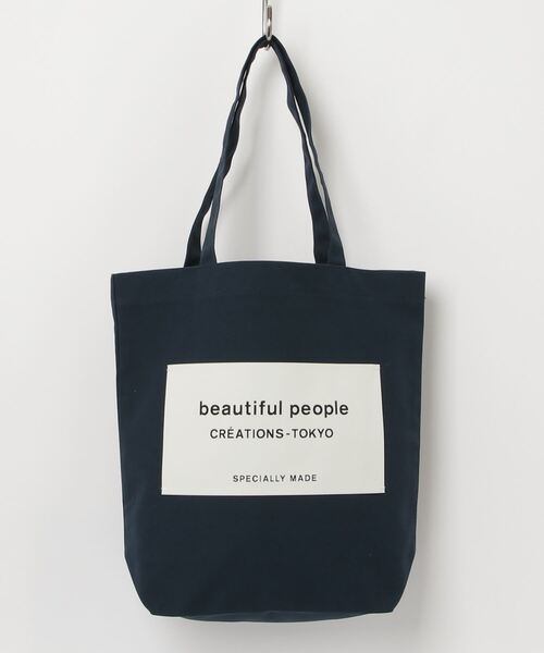 beautiful people bp big name tote SDGs 1000611901（トート