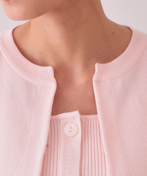 OPAQUE.CLIP（オペークドットクリップ）の「《美人百花掲載》ショートカーディガン×リブキャミソール【洗濯機洗い可/抗ピル】（その他トップス・レディース・ピンク/ブラック/ライトベージュ・00）」の13枚目の写真