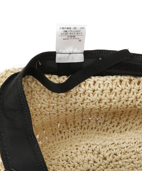 SHOO・LA・RUE(シューラルー)の「雑材こま編みハット【サイズ調整/あご紐付き】(ハット・レディース・グレー/ダークブラウン/ライトベージュ・00)」の7枚目の写真