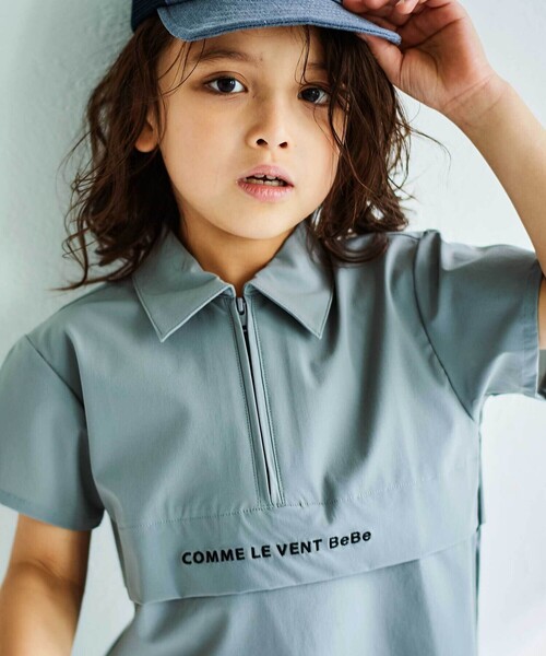 BeBe（ベベ）の「ストレッチナイロンシャツ+ハーフパンツセットアップ(100~150cm)（セットアップ・キッズ・ネイビー/グレー・150cm/130cm/140cm/120cm）」の6枚目の写真