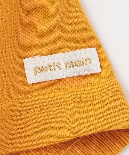 petit main(プティマイン)の「切替ラガーカバーオール(ロンパース・キッズ・グリーン/ネイビー/イエロー・80cm/70cm)」の9枚目の写真