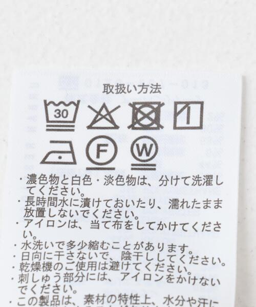 ITEMS URBANRESEARCH（アイテムズ アーバンリサーチ）の「ワンポイント刺繍ダンボールTシャツ（Tシャツ/カットソー・メンズ・チャコールグレー/オフホワイト/ベージュ・LARGE/MEDIUM）」の21枚目の写真