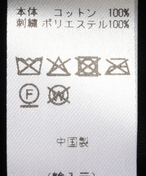 【DENIMIST/デニミスト】LOGO CAP Deuxieme Classe（ドゥーズィエムクラス）の「*【DENIMIST