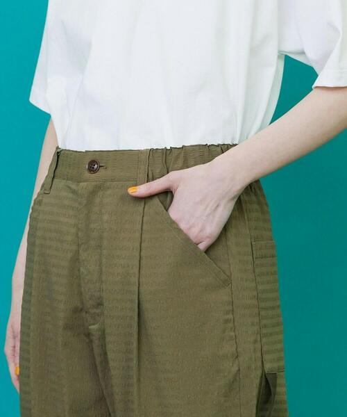 セール】ボーダーサッカー パンツ（その他パンツ）｜FRAPBOIS