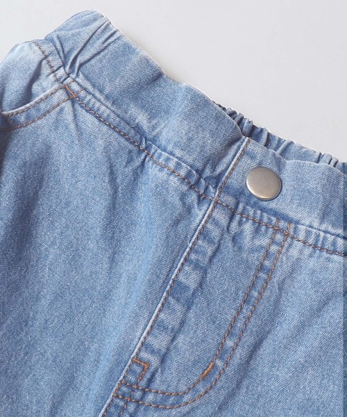 coca（coca）（コカ）の「【WEB限定セール】キッズ　裾フリルデニムパンツ（デニムパンツ・キッズ・ブルー・120/130/140/150）」の9枚目の写真