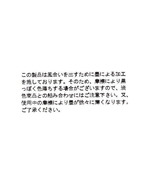 LOWRYS FARM（ローリーズファーム）の「コンチョピアス 493948（ピアス（両耳用）・レディース・グレー/グレー系その他・FREE）」の5枚目の写真