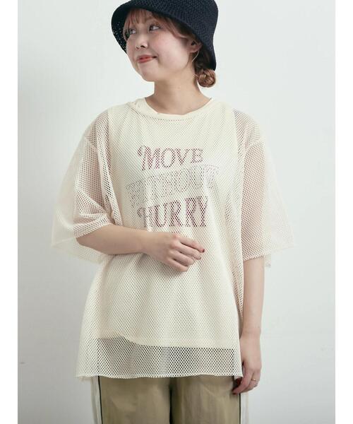 SM2(エスエムツー)の「メッシュTシャツ&プリントノースリーブSET(Tシャツ/カットソー・レディース・グレー/オフホワイト/カーキ/ブラック・F)」の2枚目の写真