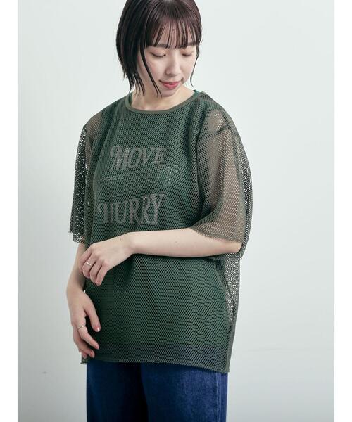 SM2(エスエムツー)の「メッシュTシャツ&プリントノースリーブSET(Tシャツ/カットソー・レディース・グレー/オフホワイト/カーキ/ブラック・F)」の4枚目の写真