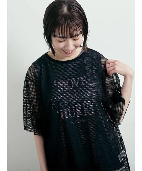 SM2(エスエムツー)の「メッシュTシャツ&プリントノースリーブSET(Tシャツ/カットソー・レディース・グレー/オフホワイト/カーキ/ブラック・F)」の1枚目の写真