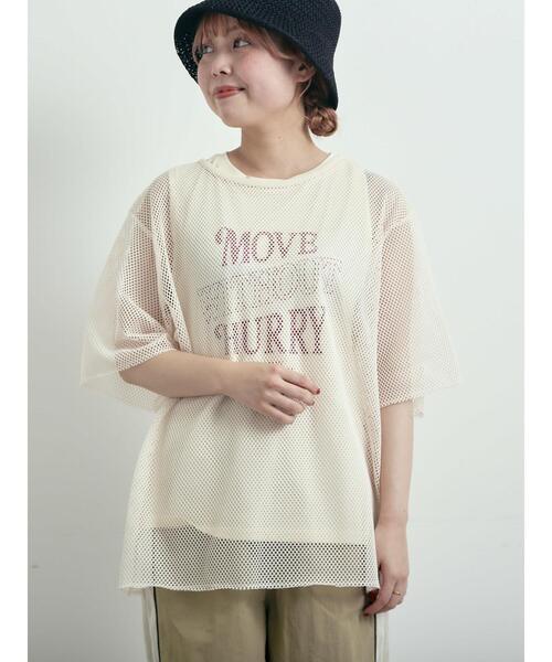 SM2(エスエムツー)の「メッシュTシャツ&プリントノースリーブSET(Tシャツ/カットソー・レディース・グレー/オフホワイト/カーキ/ブラック・F)」の6枚目の写真