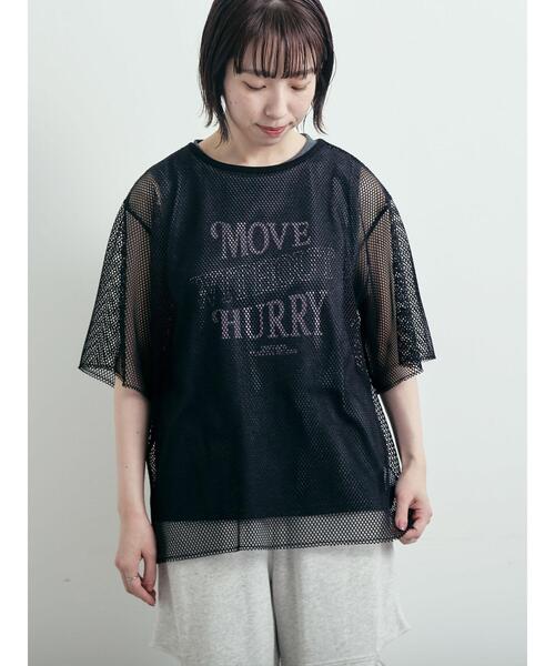 SM2(エスエムツー)の「メッシュTシャツ&プリントノースリーブSET(Tシャツ/カットソー・レディース・グレー/オフホワイト/カーキ/ブラック・F)」の17枚目の写真