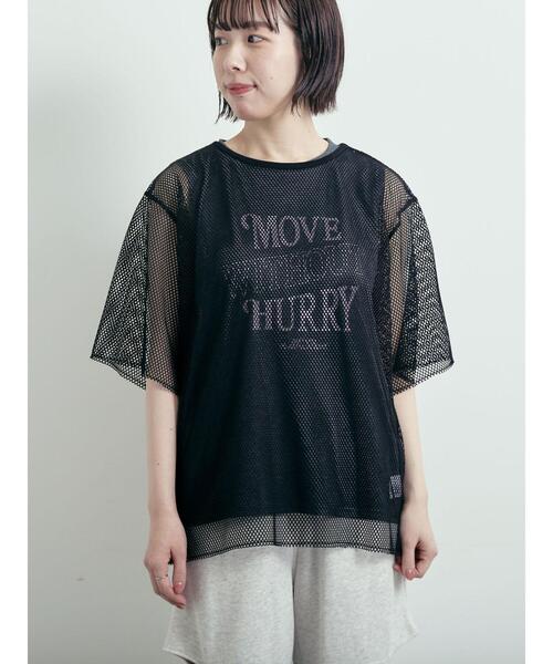 SM2(エスエムツー)の「メッシュTシャツ&プリントノースリーブSET(Tシャツ/カットソー・レディース・グレー/オフホワイト/カーキ/ブラック・F)」の11枚目の写真