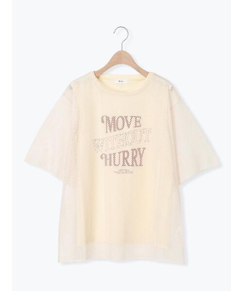 SM2(エスエムツー)の「メッシュTシャツ&プリントノースリーブSET(Tシャツ/カットソー・レディース・グレー/オフホワイト/カーキ/ブラック・F)」の9枚目の写真