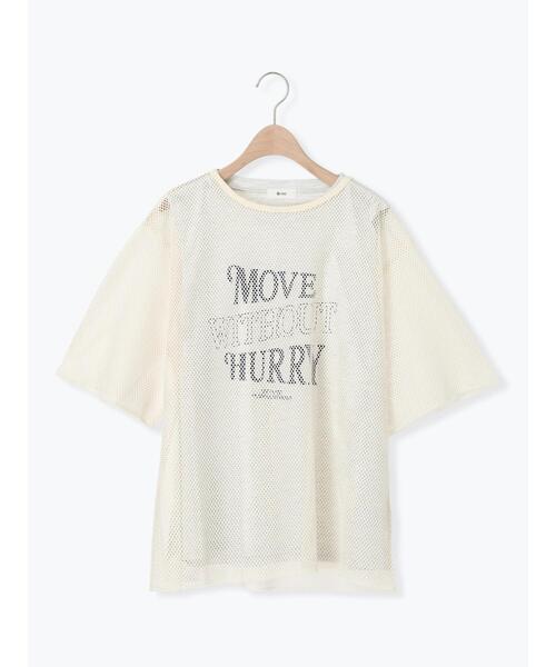 SM2(エスエムツー)の「メッシュTシャツ&プリントノースリーブSET(Tシャツ/カットソー・レディース・グレー/オフホワイト/カーキ/ブラック・F)」の13枚目の写真