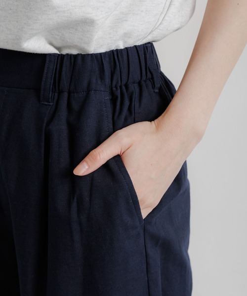 studio CLIP（スタディオクリップ）の「【撥水加工・接触冷感・速乾・UVカット】らくらくテーパードパンツ[プチ・プラス・トールサイズあり]（その他パンツ・レディース・ライトグレー/モカ/その他1/ネイビー/ブラック/カーキ・PF/MEDIUM/LARGE/SMALL/X-LARGE/XX-LARGE/TF/XXX-LARGE）」の16枚目の写真