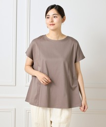 I.T.'S international（イッツインターナショナル）の「【接触冷感】裾フレアプルオーバー（Tシャツ/カットソー・レディース）」