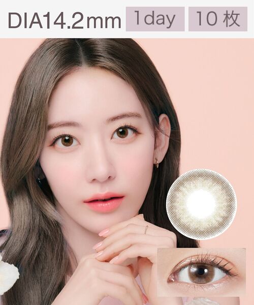 MOLAK 1DAY 10枚入り サクラスモア（コンタクトレンズ・カラコン