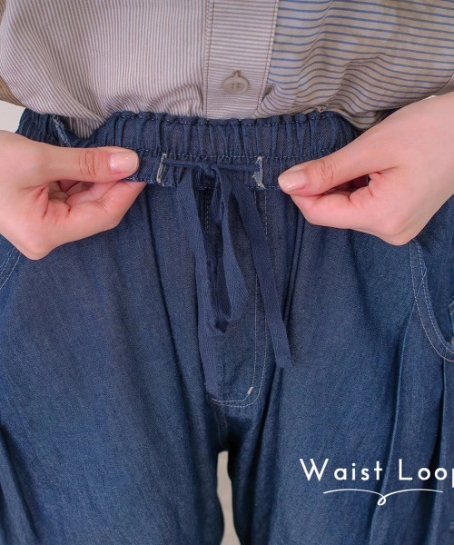 セール】mililopiulu/ミリロピュール バルーンゆるタック デニム