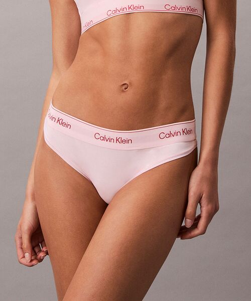 カッピング♡30個♡ハンソルメディコル Icon Cotton Modal ソング（ショーツ）｜Calvin Klein（カルバン