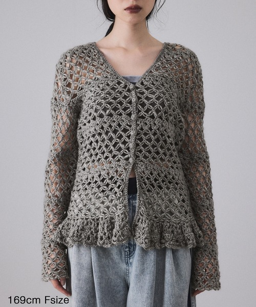 ADAM ET ROPE'(アダムエロペ)の「【EMOELLE】クロシェカーディガン(カーディガン/ボレロ・レディース・グレー/キナリ・FREE)」の17枚目の写真