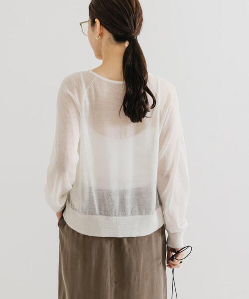 URBAN RESEARCH（アーバンリサーチ）の「ヘアリーショートカーディガン（カーディガン/ボレロ・レディース・ブラウン系その他/オフホワイト/ライトグレー・FREE）」の9枚目の写真