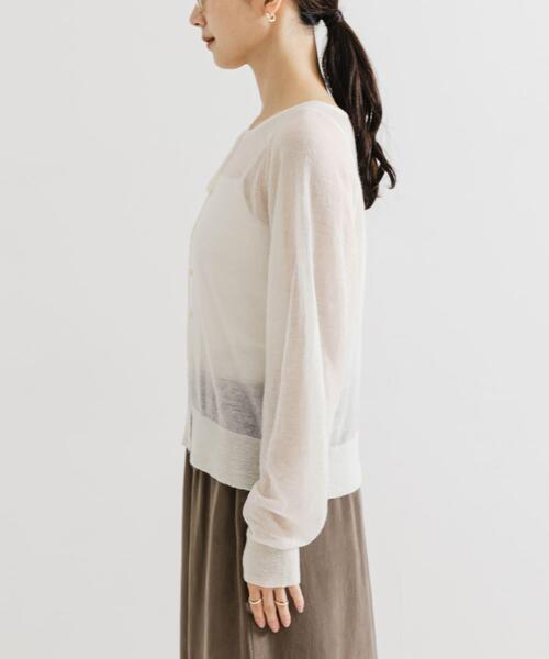 URBAN RESEARCH（アーバンリサーチ）の「ヘアリーショートカーディガン（カーディガン/ボレロ・レディース・ブラウン系その他/オフホワイト/ライトグレー・FREE）」の15枚目の写真