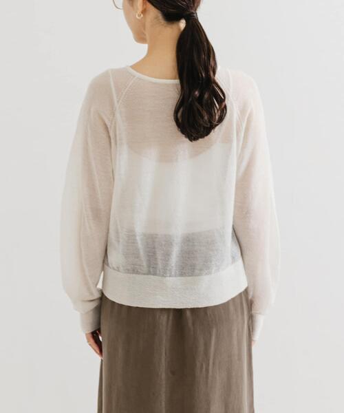 URBAN RESEARCH（アーバンリサーチ）の「ヘアリーショートカーディガン（カーディガン/ボレロ・レディース・ブラウン系その他/オフホワイト/ライトグレー・FREE）」の14枚目の写真