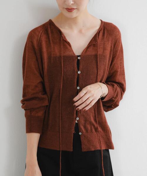 セール】ヘアリーショートカーディガン（カーディガン/ボレロ）｜URBAN