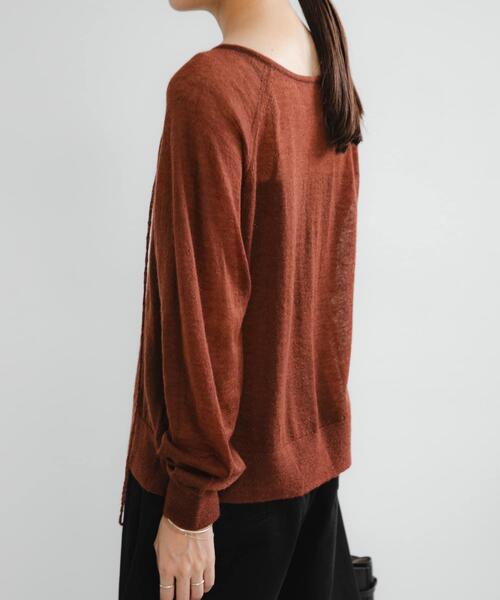 URBAN RESEARCH（アーバンリサーチ）の「ヘアリーショートカーディガン（カーディガン/ボレロ・レディース・ブラウン系その他/オフホワイト/ライトグレー・FREE）」の22枚目の写真