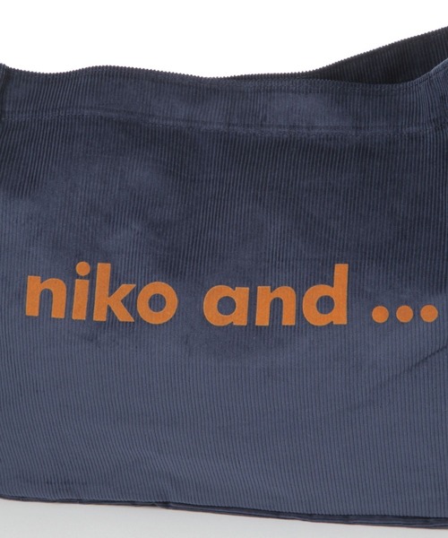 niko and...(ニコアンド)の「オリジナルコーデュロイBIGショルダーバッグ【ニコロゴトート】(ショルダーバッグ・レディース・グレー/オフホワイト/グリーン/ブラウン/ネイビー・0)」の16枚目の写真