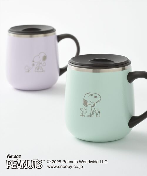 BRUNO(ブルーノ)の「PEANUTS蓋つきステンレスマグshort(グラス/マグカップ/タンブラー・レディース・パープル/ミント・フリ-)」の3枚目の写真