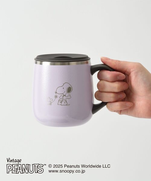 BRUNO(ブルーノ)の「PEANUTS蓋つきステンレスマグshort(グラス/マグカップ/タンブラー・レディース・パープル/ミント・フリ-)」の4枚目の写真