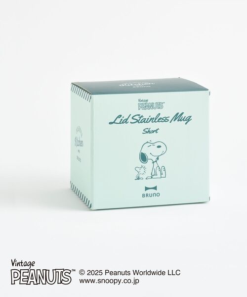 BRUNO(ブルーノ)の「PEANUTS蓋つきステンレスマグshort(グラス/マグカップ/タンブラー・レディース・パープル/ミント・フリ-)」の11枚目の写真