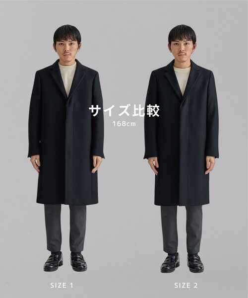 新作》超撥水SUPER140 チェスターコート｜保温 / 撥水 / 毛玉防止