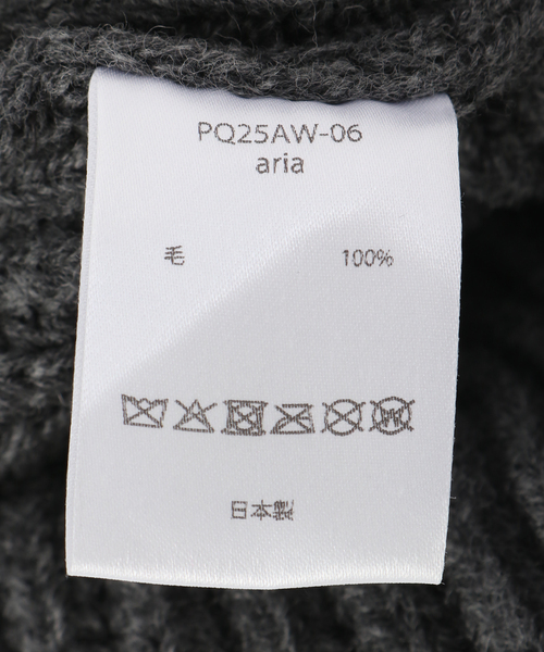 セール】PCNQ/ パークニック araia 2way knit（ニットキャップ