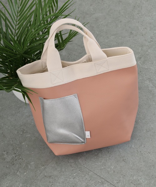ROOTOTE(ルートート)の「ROOTOTE ランチトート(トートバッグ・メンズ・ホワイト/ピンク/ミント/イエロー×グリーン/ブラック/シルバー・FREE)」の1枚目の写真