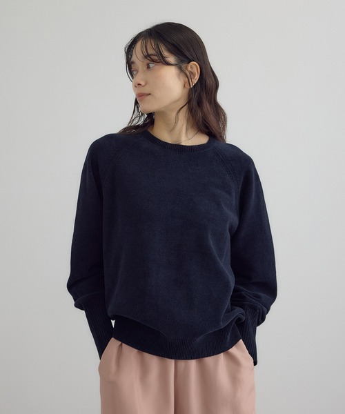 SALON adam et rope'（サロン アダム エ ロペ）の「クロップドプルオーバー-CreamyCotton /クリーミーコットン-（ニット/セーター・レディース・オフホワイト/ベージュ系その他/ブラック・FREE）」の11枚目の写真